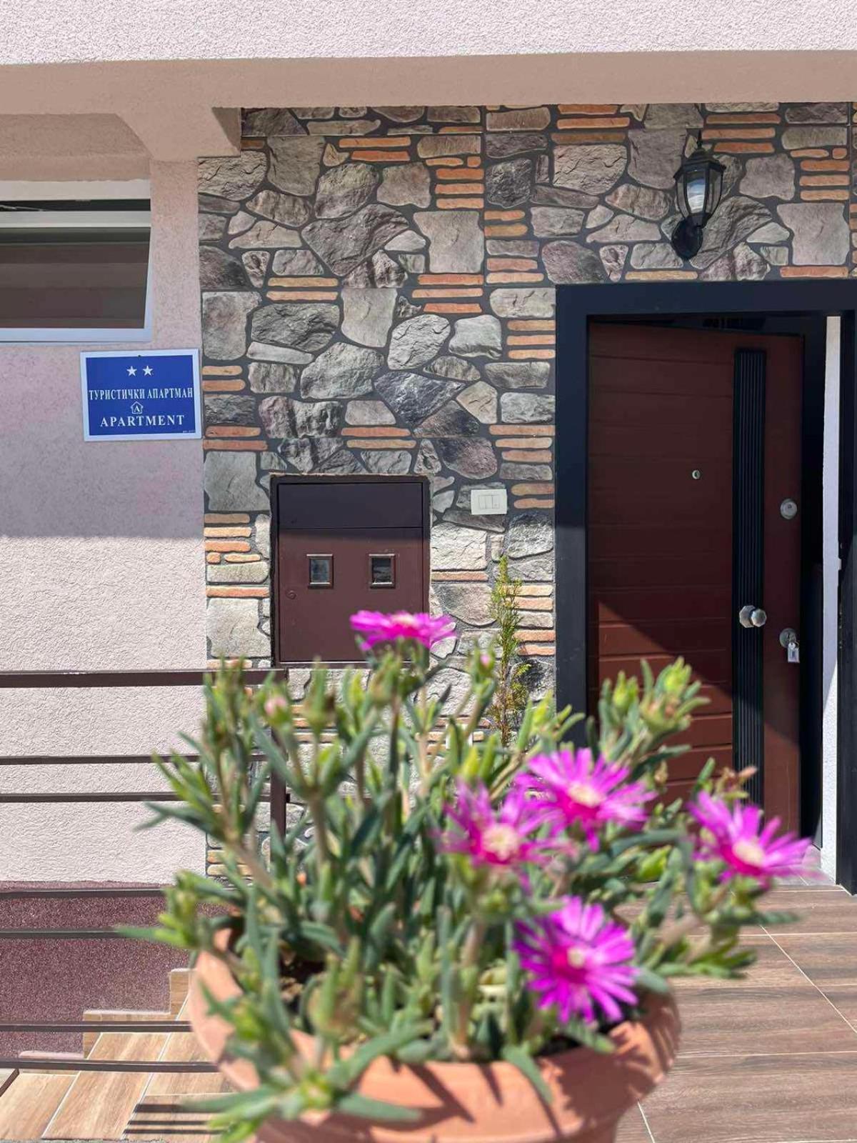 Gopo Guesthouse Elshani Exterior foto